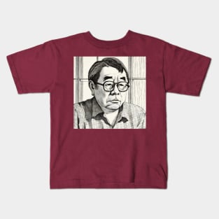 Portrait of old asian man wearing eyeglasses Kids T-Shirt